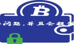 特派安卓钱包使用不了的情况可能由多种原因造