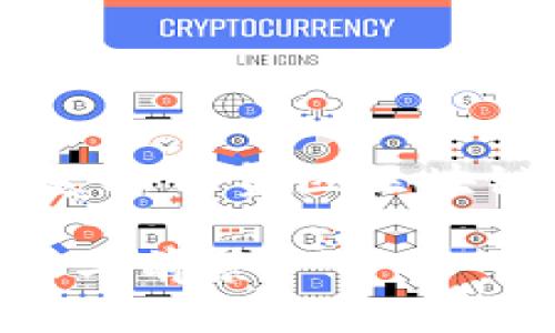 在这里我将为您提供关于“海南金融自贸区区块链”的信息。以下是相关和关键词。

海南金融自贸区区块链发展现状与前景