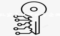 区块链游戏因其创新的经济模式和去中心化的特