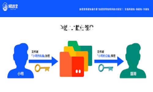 湖南区块链金融平台公司是一个在当今数字经济背景下，依托区块链技术为金融领域提供创新解决方案的公司。区域经济发展、技术创新、金融服务的结合，为湖南的传统金融市场带来了新的活力与机遇。以下是符合大众和以及相关关键词。

揭秘湖南区块链金融平台公司：未来金融的转型与机遇