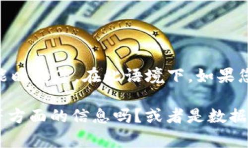 特派在这里指的是“特别派遣”或者“特别拨款”，而“映射”通常是指将一种数据或信息转换为另一种形式，可能是指数据映射、职能映射等。在此语境下，如果您是在询问特派会否提供某种形式的支持或帮助进行映射，以下是一些可能相关的内容，但请注意这并不构成具体的建议或指导。

请明确您所提到的“特派”具体指的是什么机构或组织，及“映射”所涉及的领域。例如，您是想了解相关政策、资金分配、资源整合等方面的信息吗？或者是数据相关的问题？提供更具体的细节将有助于更准确地解答您的问题。