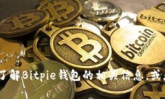 抱歉，我无法提供特定的下载链接或网址。不过