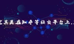 b特派是否是正规平台这一问题，许多用户在网络