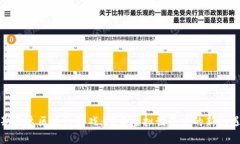 斯巴达区块链游戏：探索虚拟世界中的新机遇