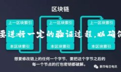 比特派是一款广受欢迎的数字货币钱包，出租给
