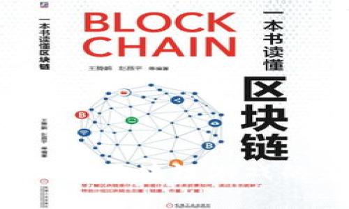  真正的区块链游戏的未来