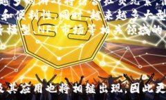    区块链游戏名词解读：从基础概念到热门术语