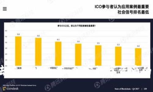  比特派去中心化运营：加密数字资产的未来趋势