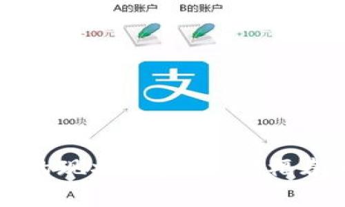 区块链金融的现状与未来：郭福春的深度分析