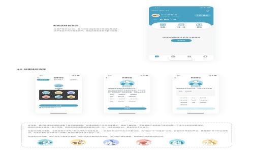 如何使用Bitpie冷钱包的功能：全面指南