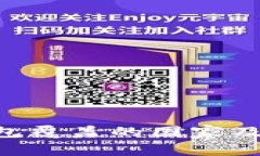BitKeep钱包覆盖的国家及其应用解析