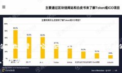 特派链下钱包（特派钱包）是一个去中心化钱包