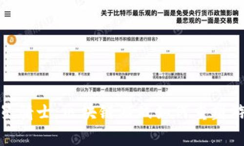探索氪星骑士：区块链游戏如何重塑游戏体验