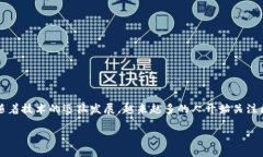 丰丰金融是一个高速发展的金融科技平台，其核