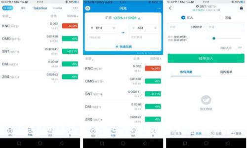 Bitpie钱包暂停买卖：用户该如何应对？