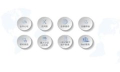   区块链在金融领域的应用与未来发展趋势