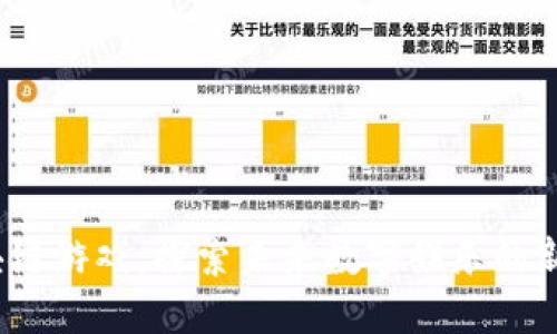  区块链游戏：探索未来数字娱乐的新天地