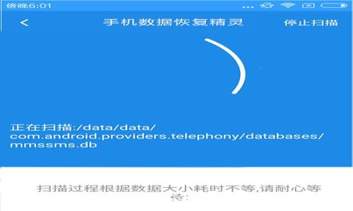 :区块链技术如何改变金融行业：前景与挑战
