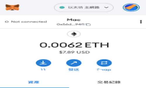 区块链游戏的机制解析：让我们一起深入了解它的核心运作方式