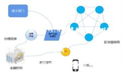 :区块链代币游戏官网：开启虚拟世界的财富之旅