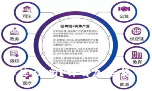 Bitpie钱包卖币违法吗？详解加密货币交易法律风险