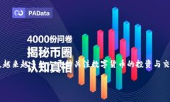 特派钱包购买比特币是一种常见的数字货币交易