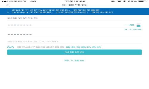 : 如何获取高质量的 BitP 钱包图标素材？