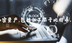 bitkeep钱包的中文名称为“比特保持钱包”。它是