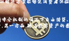 以下是符合大众和、关键词以及详细内容:  区块