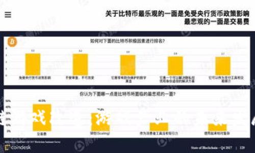 区块链游戏改造：游戏产业的未来发展方向