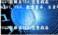 lite思考一个符合大众和 和5个相关的关键词  co