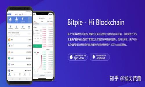 

区块链金融牌照的意义与申请流程全面解析