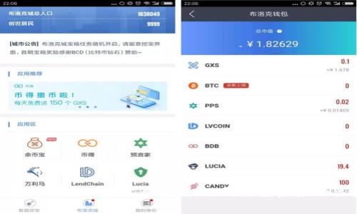 : 区块链碳金融市场发展规划：迈向绿色未来的关键策略