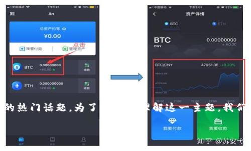 供应链金融与区块链的结合是近年来金融科技领域的热门话题。为了更好地理解这一主题，我们将探讨其概念、优势、应用场景以及未来的发展趋势。

供应链金融与区块链技术的深度融合：机遇与挑战