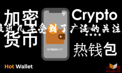 区块链金融是一个结合了区块链技术和金融服务的领域，最近几年受到了广泛的关注。为了更好地理解这个概念，我们可以通过以下来引导思考。

区块链金融到底能给我们带来什么样的改变？