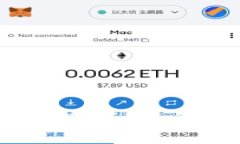 区块链游戏评估机构有哪些？如何选择靠谱的评