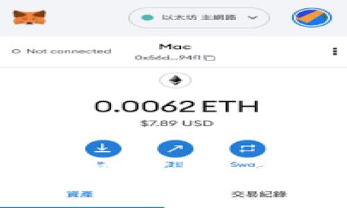区块链游戏评估机构有哪些？如何选择靠谱的评估平台？