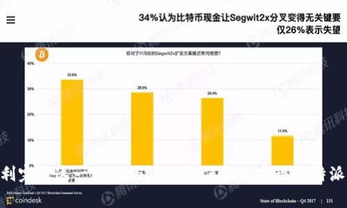 比特派提现到银行卡虽然在很多用户中已经成为了一种常见的操作，但你知道怎样才能顺利完成这一过程吗？br《如何轻松实现比特派提现到银行卡的步骤与注意事项？》如何轻松实现比特派提现到银行卡的步骤与注意事项？