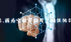 比特派是一款比较受到用户欢迎的数字货币钱包
