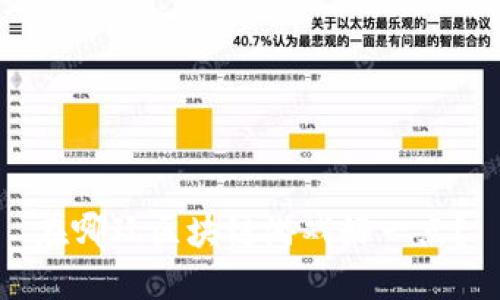 在哪玩区块链游戏好一点？