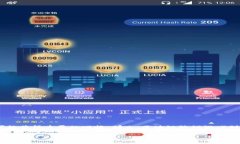区块链陀螺游戏不仅是一个令人兴奋的娱乐项目