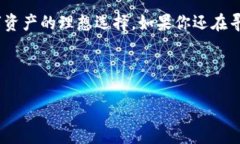  BitKeep是否支持ONT功能？ /  guanjianci BitKeep, ONT,