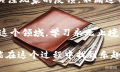 区块链游戏源码搭建，如何轻松上手打造自己的