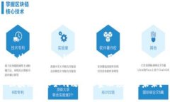 区块链在非金融领域的应用探索区块链技术如何
