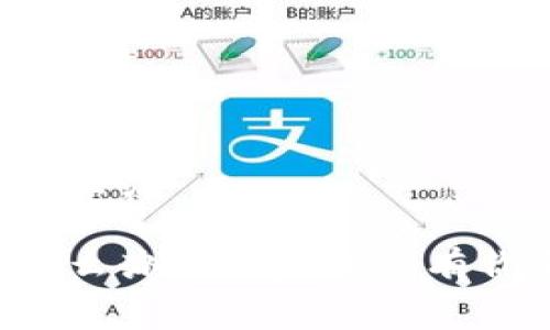 比特派矿工费给少了怎么办

比特派矿工费给少了怎么办？别急，这里有你需要知道的解决办法！