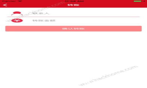 比特派钱包如何取消交易？你需要知道的全部信息