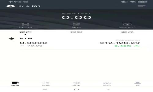 区块链游戏的研究方向有哪些？

区块链游戏未来的发展方向是什么？