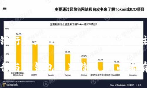 要了解b特派派银行和派钱包，有哪些值得关注的特色和优势？

探索b特派派银行与派钱包的独特魅力，两者有什么不同之处？