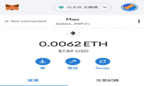 比特派没有密钥吗的疑问在很多使用数字货币钱包的用户中引起了极大的关注和讨论。那么，比特派（BitPie）真的没有密钥吗？这是一个值得探讨的问题。让我们从数字货币钱包的角度，细致分析一下相关情境和背景。

比特派, 数字货币钱包, 密钥管理, 加密货币, 安全性/guanjianci

比特派真的没有密钥吗？你绝对不能错过的秘密揭晓！