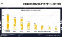 区块链游戏的崛起到底给投资者和玩家带来了怎